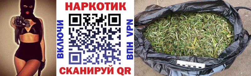 Гашиш Новоуральск