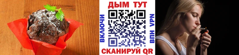 где продают   Новоуральск  blacksprut ONION  Cannafood конопля 