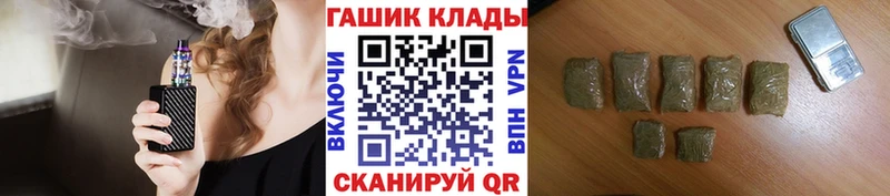 кракен tor  Новоуральск  ГАШ Cannabis 