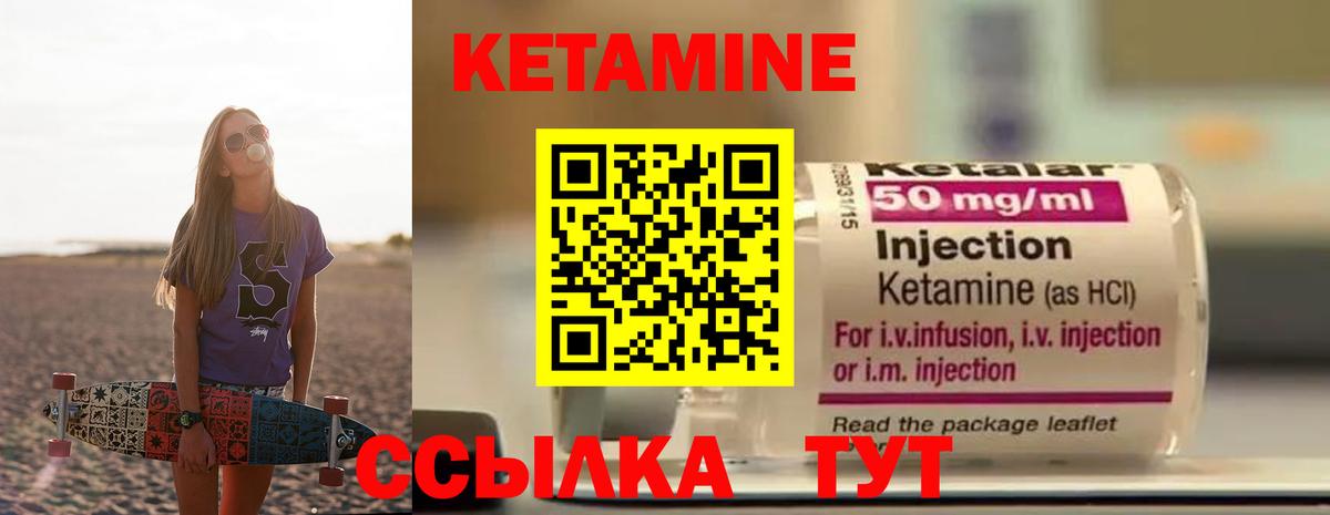 A PVP Новоуральск
