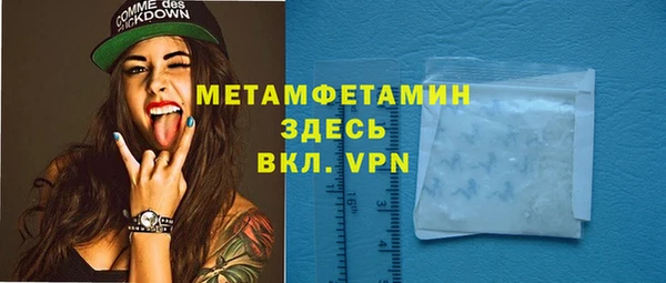 твердый Няндома