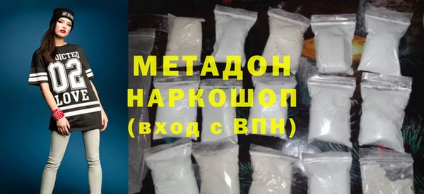 спиды Нязепетровск