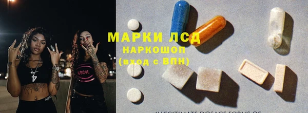 скорость mdpv Нягань