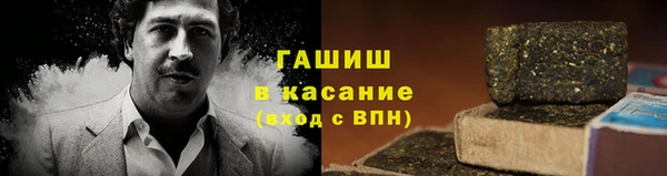 твердый Няндома