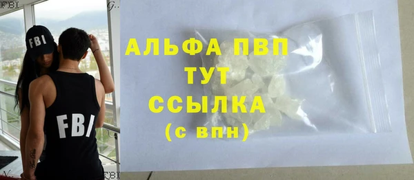 скорость mdpv Нягань