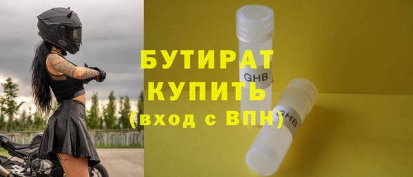 твердый Няндома