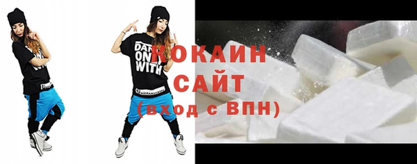 спиды Нязепетровск