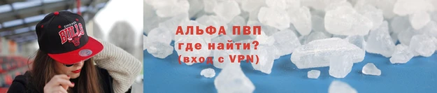 твердый Няндома