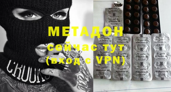 винт Новодвинск