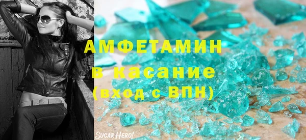 спиды Нязепетровск