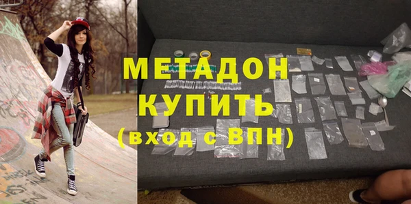 твердый Няндома
