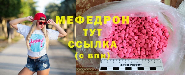 твердый Няндома