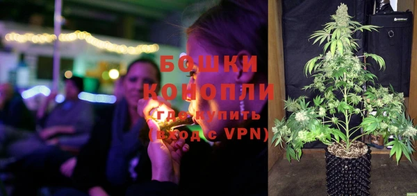 скорость mdpv Нягань