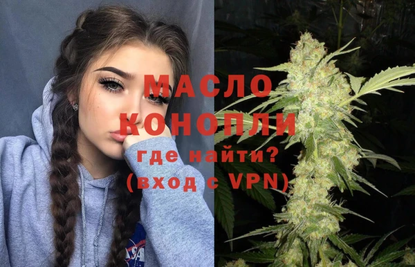 скорость mdpv Нягань
