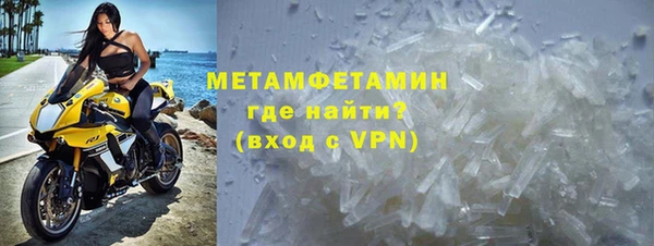 скорость mdpv Нягань