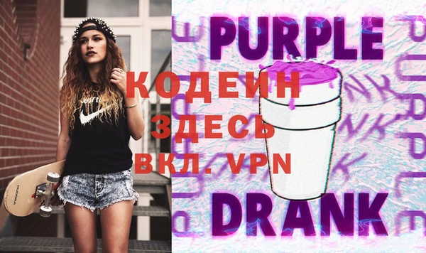 твердый Няндома