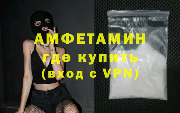 скорость mdpv Нягань