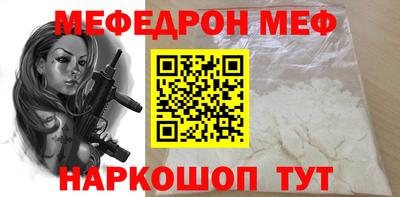 дмт Кимры