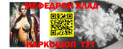 индика Кинель
