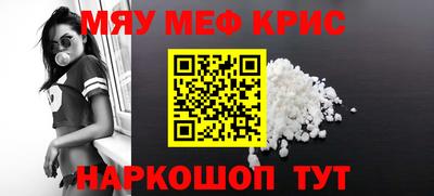 дмт Кимры