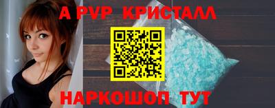 индика Кинель