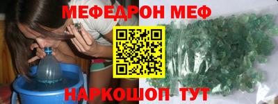 дмт Кимры