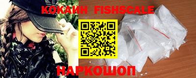 таблы Кингисепп