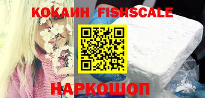 таблы Кингисепп