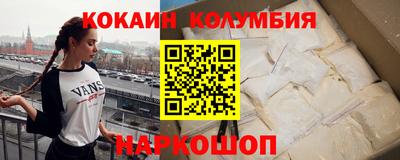 индика Кинель