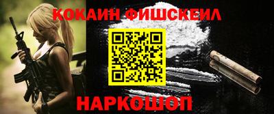 дмт Кимры