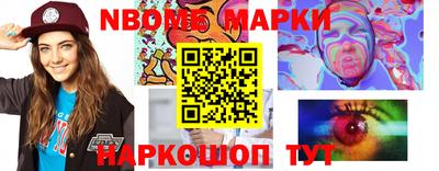 индика Кинель