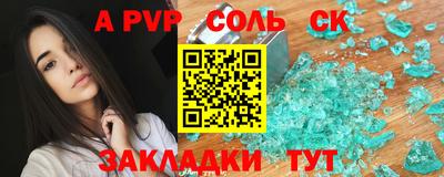 дмт Кимры
