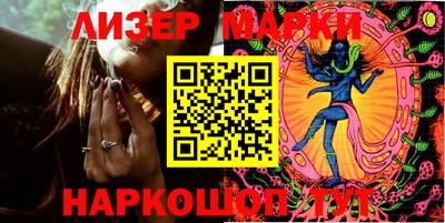 меф VHQ Балаково