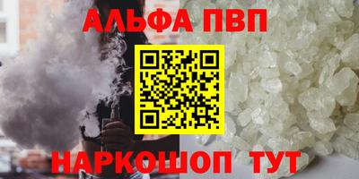 индика Кинель