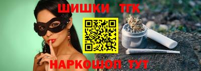 таблы Кингисепп