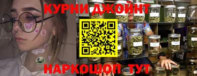 таблы Кингисепп