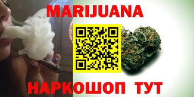 меф VHQ Балаково