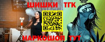 ALPHA PVP Балашиха