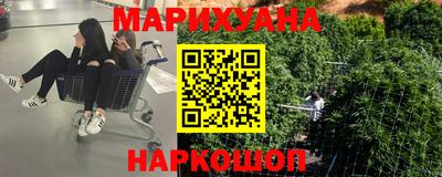 меф VHQ Балаково