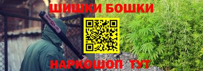 таблы Кингисепп