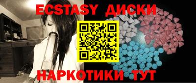 дмт Кимры