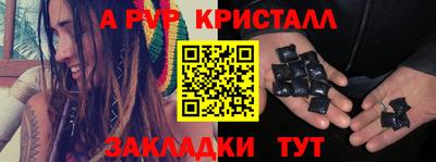 индика Кинель