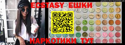 дмт Кимры