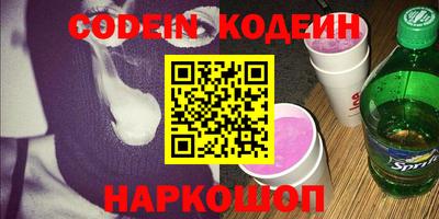дмт Кимры