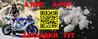 индика Кинель