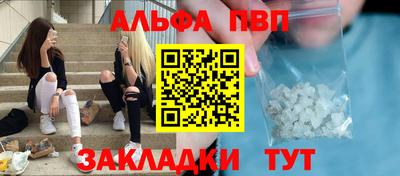 индика Кинель
