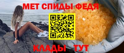 дмт Кимры