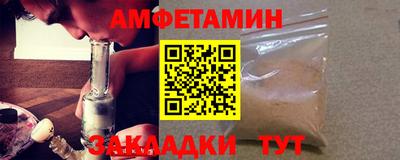 дмт Кимры