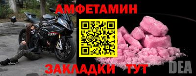 индика Кинель
