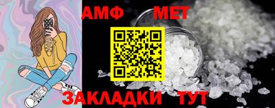 индика Кинель